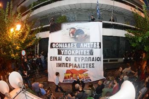 Από παλιότερη διαμαρτυρία του ΠΑΜΕ στα γραφεία της ΕΕ στην Αθήνα