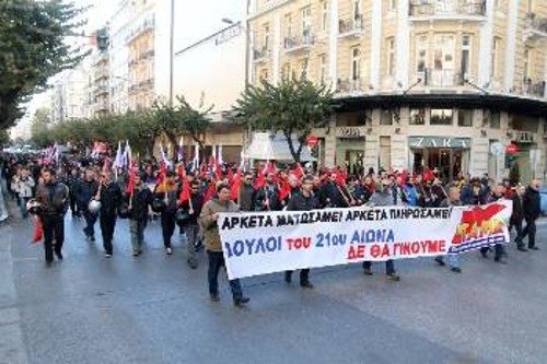 Η πορεία στη Θεσσαλονίκη