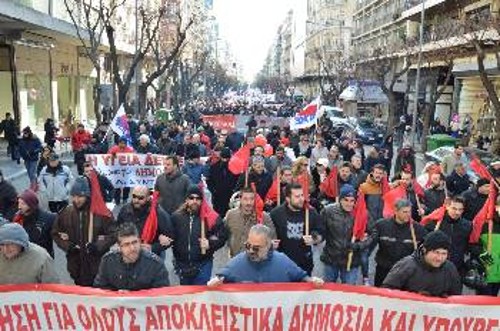 Στιγμιότυπα από το συλλαλητήριο στη Θεσσαλονίκη