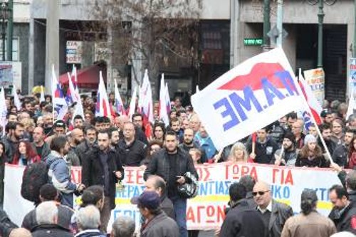 Από την απεργία στις 4 Φλεβάρη, στην Αθήνα