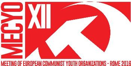 Το σήμα της 12ης Συνάντησης Ευρωπαϊκών Κομμουνιστικών Νεολαιών