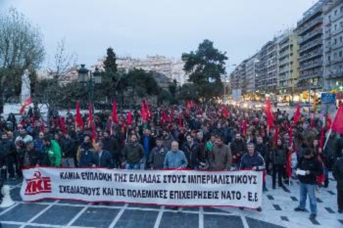 Συλλαλητήριο χθες στη Θεσσαλονίκη αλληλεγγύης στους πρόσφυγες και αντιθεσης στα ιμπεριαλιστικά σχέδια