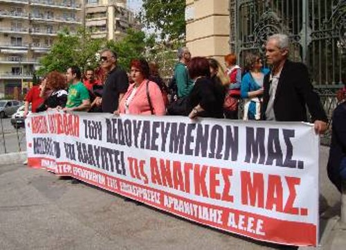 Στην πύλη του υπουργείου Μακεδονίας - Θράκης θα βρεθούν ξανά σήμερα οι εργαζόμενοι των σούπερ μάρκετ «Καρυπίδης»