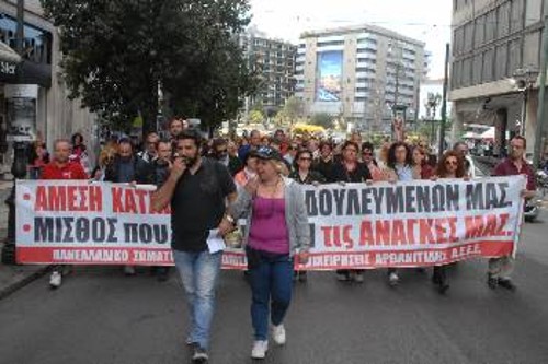Εργαζόμενοι της «Καρυπίδης» διαδηλώνουν στην Αθήνα με το Πανελλαδικό τους Σωματείο