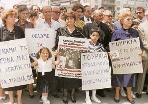 Η ΕΕ επί 28 χρόνια, δεν κατάφερε όχι μόνο να λύσει το Κυπριακό, αλλά ούτε καν να αποσπάσει απ' τα χέρια των Τούρκων τους αγνοούμενους Κυπρίους