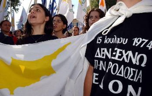 Οι Κύπριοι δεν ξεχνούν την Κατοχή