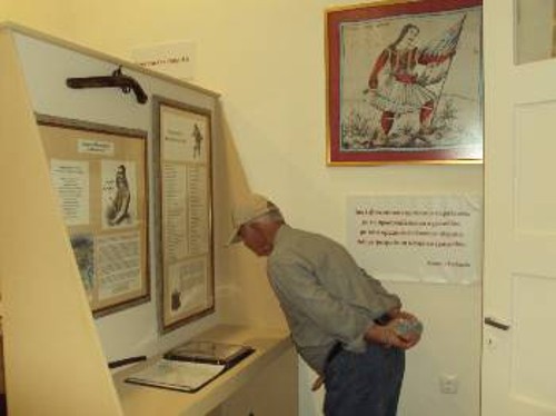 Αποψη από το Μουσείο Εθνικής Αντίστασης που στεγάζεται στο ιστορικό Δημοτικό Σχολείο των Κορυσχάδων