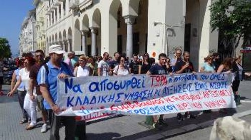 Η απεργιακή κινητοποίηση στη Θεσσαλονίκη