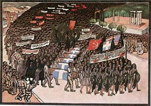 4 Δεκέμβρη 1944: Η κηδεία των θυμάτων της ένοπλης επίθεσης (Δεκεμβριανά) του Α. Τάσσου 