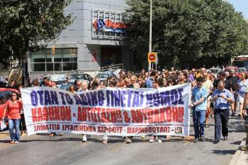 Κυβέρνηση, εργοδοσία και οι μηχανισμοί τους επιχειρούν να λερώσουν την αγωνιστική δράση των εργαζομένων στον «Μαρινόπουλο» (φωτ. από κινητοποίηση στη Θεσσαλονίκη)