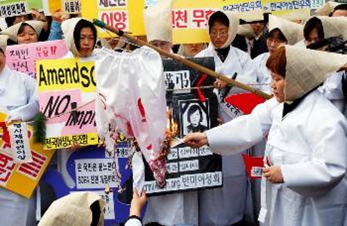 Αντιαμερικανικές εκδηλώσεις στη Νότια Κορέα