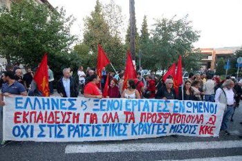Από κινητοποίηση του ΚΚΕ στη Θεσσαλονίκη