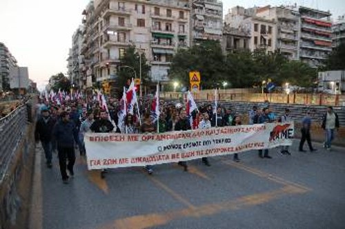 Η πορεία του ΠΑΜΕ στους δρόμους της Θεσσαλονίκης
