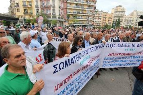Από πρόσφατη κινητοποίηση των συνταξιούχων στη Θεσσαλονίκη
