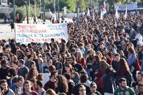 Από την προχτεσινή διαδήλωση στην Αθήνα
