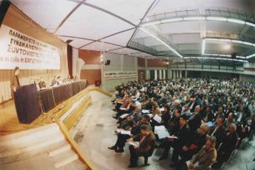 Ιδρυτική σύσκεψη του ΠΑΜΕ (3 Απρίλη 1999)