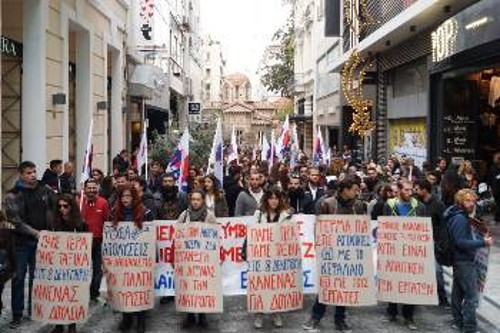 Από την πικετοφορία το Σάββατο στο κέντρο της Αθήνας για την προπαγάνδιση της απεργίας στις 8/12