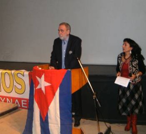 Ο πρέσβης της Κούβας Ο. Κ. Μαρτίνες στην εκδήλωση στην «Αλκυονίδα»