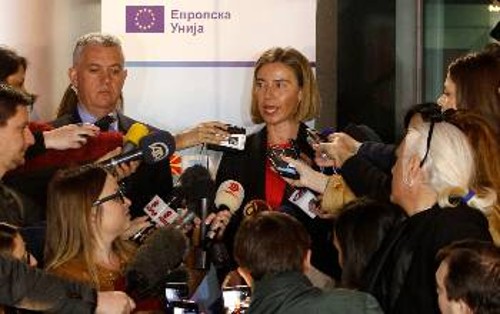 Η επικεφαλής της Εξωτερικής Πολιτικής της ΕΕ στα Σκόπια
