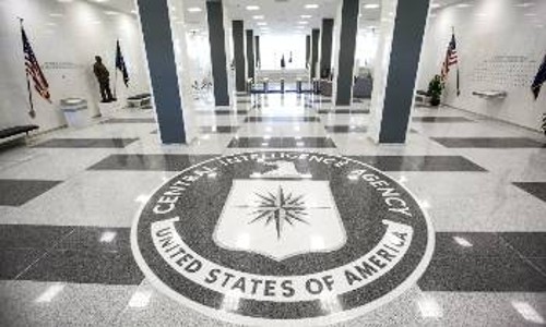 Η είσοδος του «ευαγούς ιδρύματος» της CIA