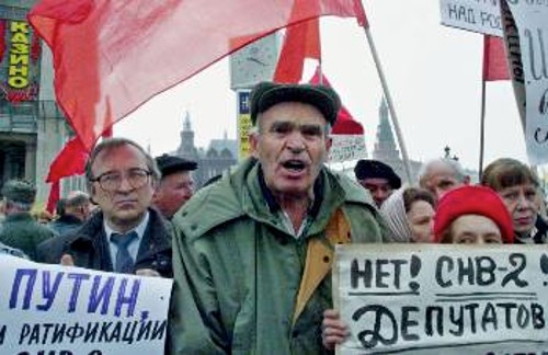 Φιλειρηνική διαδήλωση στη Μόσχα