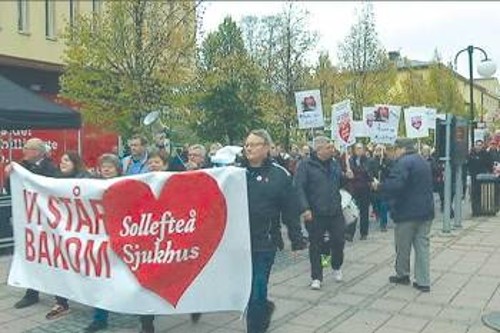 Από διαδήλωση κατά του κλεισίματος της μαιευτικής κλινικής στο Σολέφτεο
