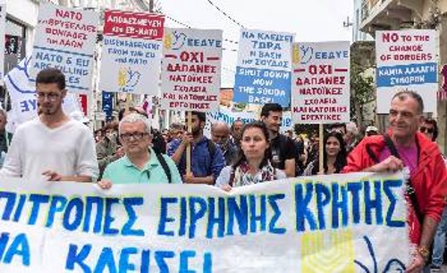 Από κινητοποίηση συνδικάτων και φορέων της Κρήτης με αίτημα να κλείσει η βάση της Σούδας