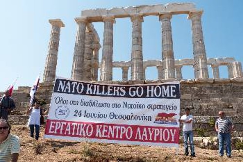 Πανό του Εργατικού Κέντρου Λαυρίου στο Σούνιο, για την προπαγάνδιση της κινητοποίησης στη Θεσσαλονίκη