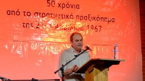 Ο Κ. Αβραμόπουλος