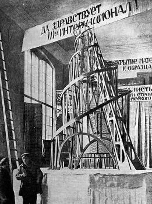 Αποψη της μακέτας του Πύργου του Τάτλιν. Μια όμοια σε κλίμακα 1:200 θα κοσμεί το χώρο του πολιτισμού