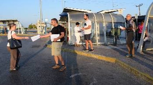 Από χτεσινή εξόρμηση μπροστά στο συλλαλητήριο, με την ανακοίνωση για τις εξελίξεις στον ΟΑΣΘ