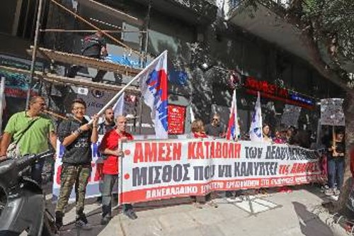 Η κινητοποίηση ολοκληρώθηκε με παρέμβαση αλληλεγγύης στους εργαζόμενους της «Καρυπίδης»