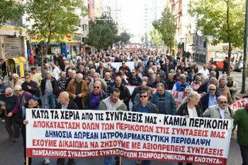 Από το χτεσινό συλλαλητήριο των συνταξιούχων στην Αθήνα