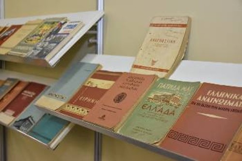 Σχολικά βιβλία της πολιτικής προσφυγιάς εκτέθηκαν στο διήμερο των εκδηλώσεων