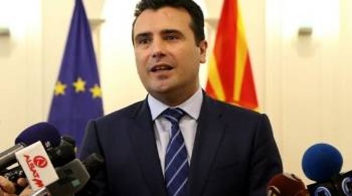 Με τον πρωθυπουργό της ΠΓΔΜ, Ζ. Ζάεφ, αναμένεται να συναντηθεί αύριο ο Αλ. Τσίπρας