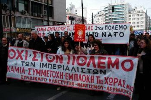 Από τις αντιπολεμικές κινητοποιήσεις στην Αθήνα ενάντια στον πόλεμο των ιμπεριαλιστών στο Ιράκ