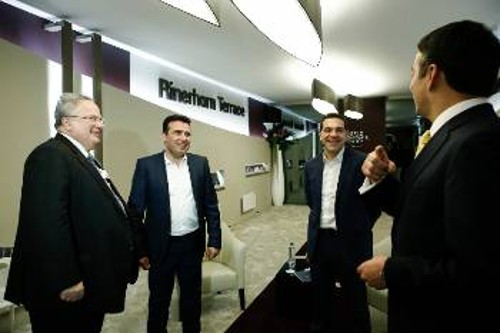 Από τις πρόσφατες επαφές των πρωθυπουργών Ελλάδας - ΠΓΔΜ στο Νταβός