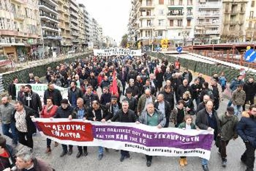 Μικρομεσαίοι αγροτοκτηνοτρόφοι από όλη την ηπειρωτική χώρα διαδήλωσαν στη Θεσσαλονίκη