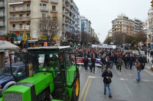 Από το συλλαλητήριο στη Θεσσαλονίκη, στις 3 Φλεβάρη