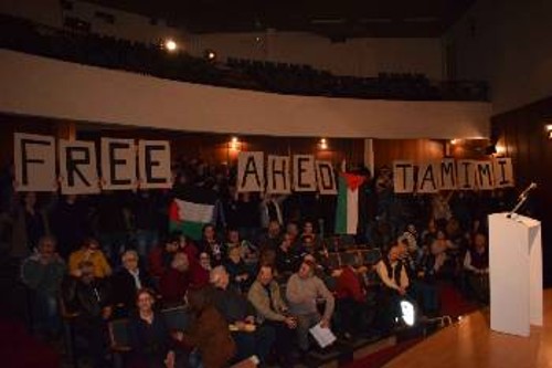 Στην εκδήλωση εκφράστηκε και η αλληλεγγύη στον αγώνα του Παλαιστινιακού λαού στο πρόσωπο της Α. Ταμίμι