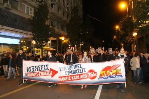 Από το συλλαλητήριο για τις ΣΣΕ που πραγματοποιήθηκε στην Αθήνα την Τρίτη