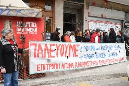 Από παλιότερη κινητοποίηση καθαριστριών στην Αθήνα για το δικαίωμα στη μόνιμη και σταθερή δουλειά