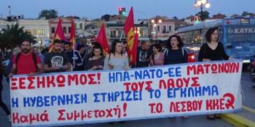 Από κινητοποίηση του ΚΚΕ στη Μυτιλήνη, ενάντια στον ιμπεριαλιστικό πόλεμο και την ελληνική εμπλοκή