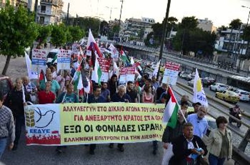 Από την παράσταση διαμαρτυρίας στην πρεσβεία του Ισραήλ την περασμένη Δευτέρα και την πορεία που ακολούθησε προς την πρεσβεία της Παλαιστίνης