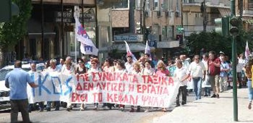Από την πανεργατική απεργία στις 30 Μάη στην Κέρκυρα