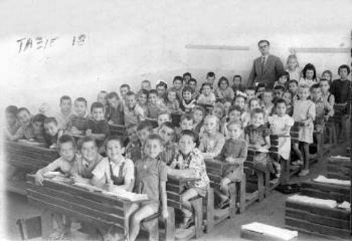 Σχολική τάξη τη δεκαετία του '50