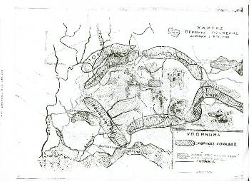 Χάρτης που δείχνει την απαγκίστρωση των δυνάμεων του Δημοκρατικού Στρατού Ρούμελης από τον εχθρικό κλοιό, το φθινόπωρο του 1947 (Αρχείο του ΚΚΕ)
