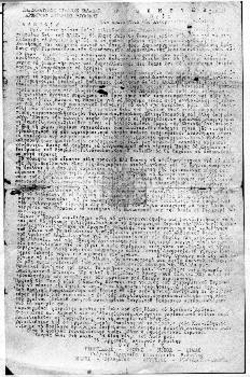 Προκήρυξη του Αρχηγείου Ρούμελης, 1η Φλεβάρη 1947