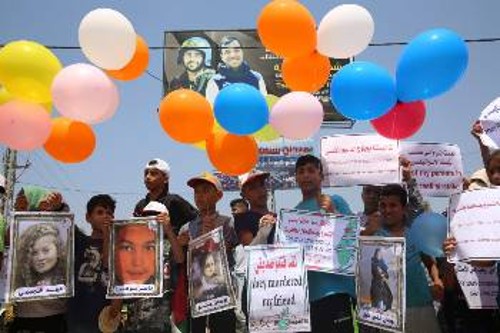 Από χτεσινή κινητοποίηση στη Βόρεια Γάζα για τα παιδιά που κρατούνται σε ισραηλινές φυλακές