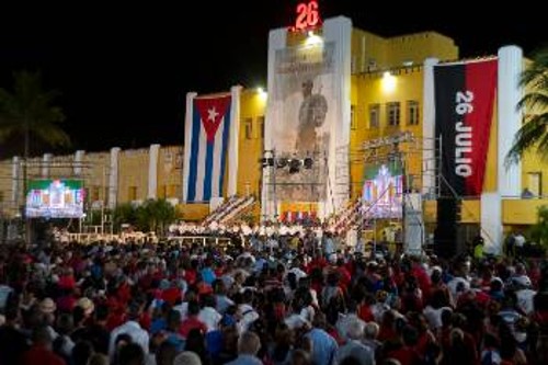 Από τη χτεσινή εκδήλωση στο Σαντιάγκο ντε Κούβα